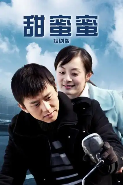 西门府春秋电视剧全集高清在线观看