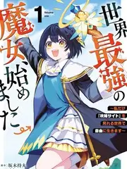 演员的功课综艺免费观看